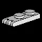 Актуаторы (Actuators) — Brick Rigs